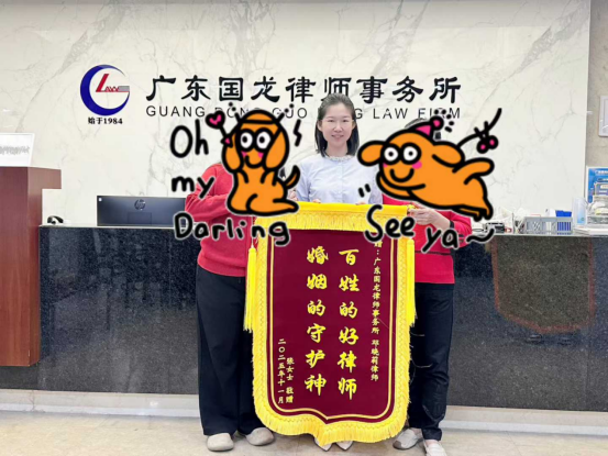 阳江律师